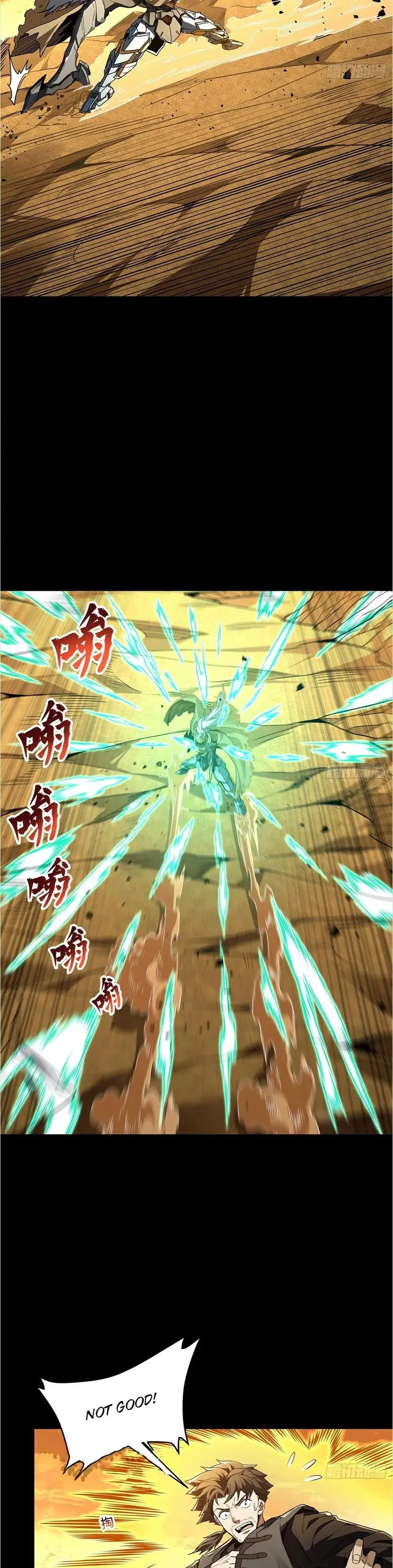 Read Legend of Star General EN Manga Online