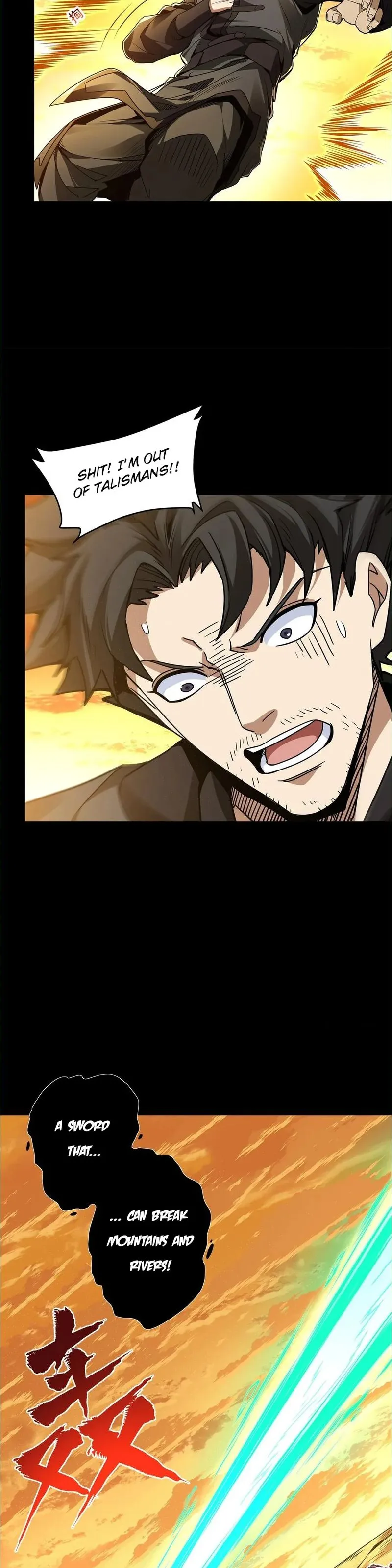 Read Legend of Star General EN Manga Online