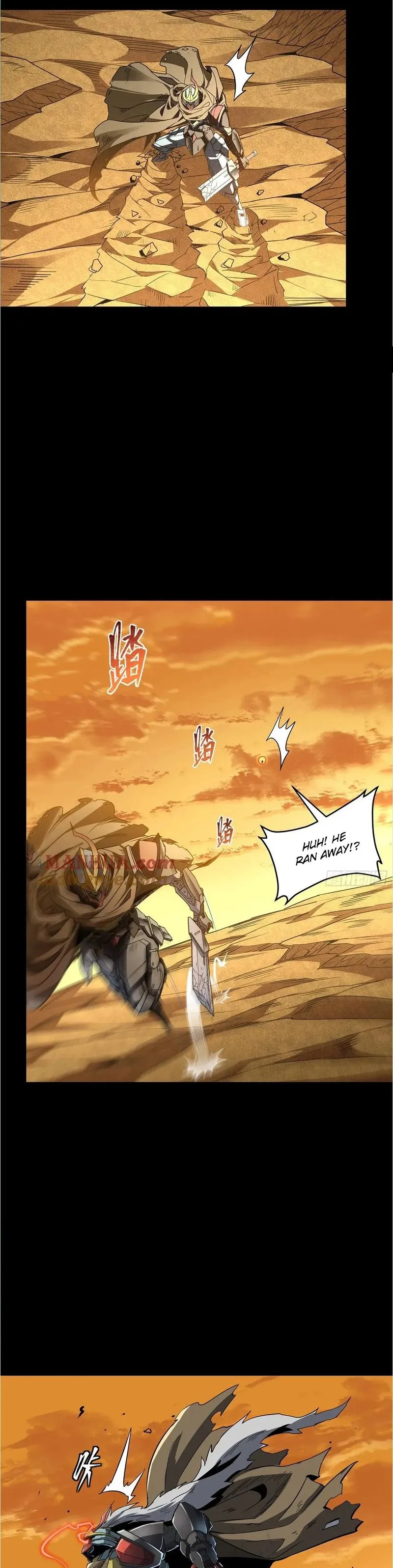 Read Legend of Star General EN Manga Online