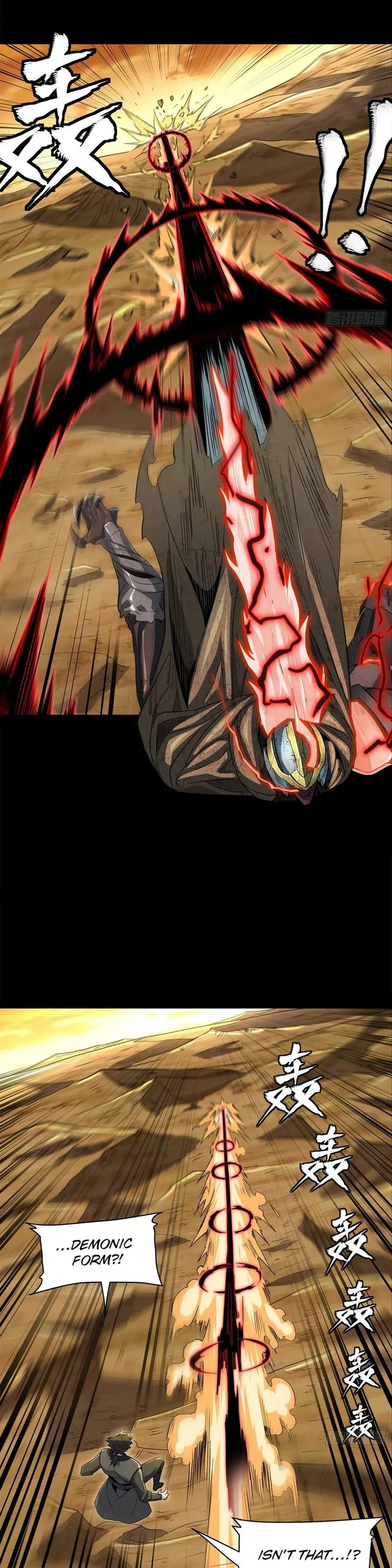 Read Legend of Star General EN Manga Online