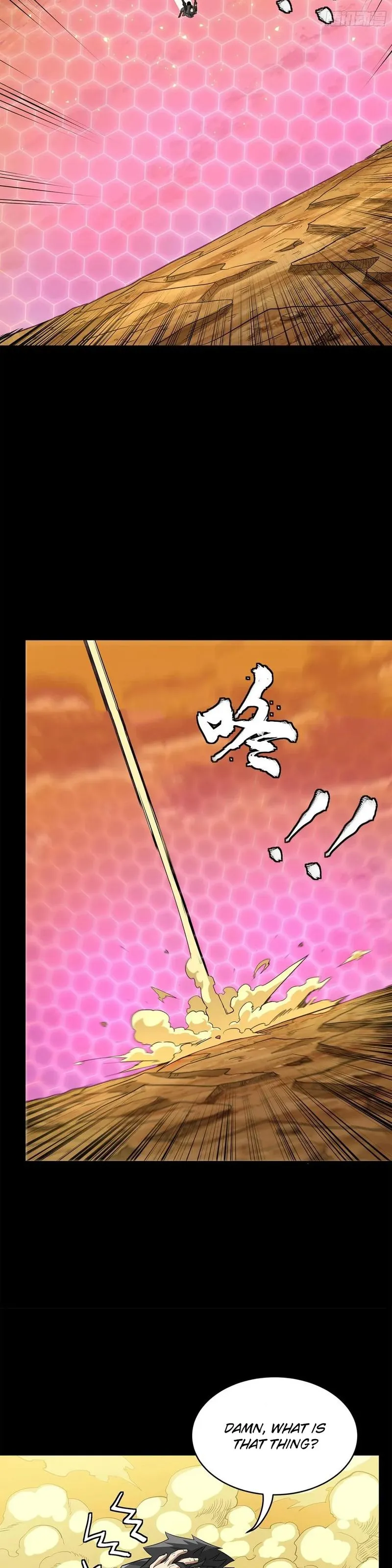 Read Legend of Star General EN Manga Online