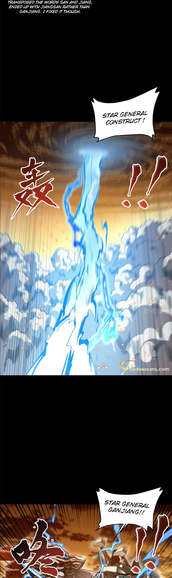 Read Legend of Star General EN Manga Online