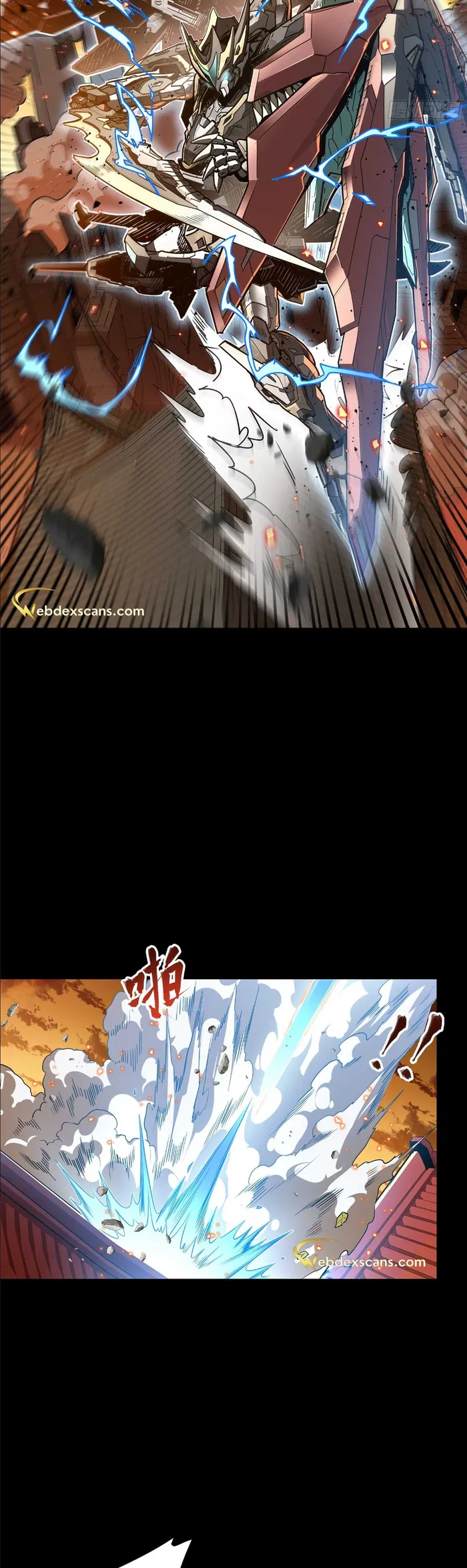 Read Legend of Star General EN Manga Online