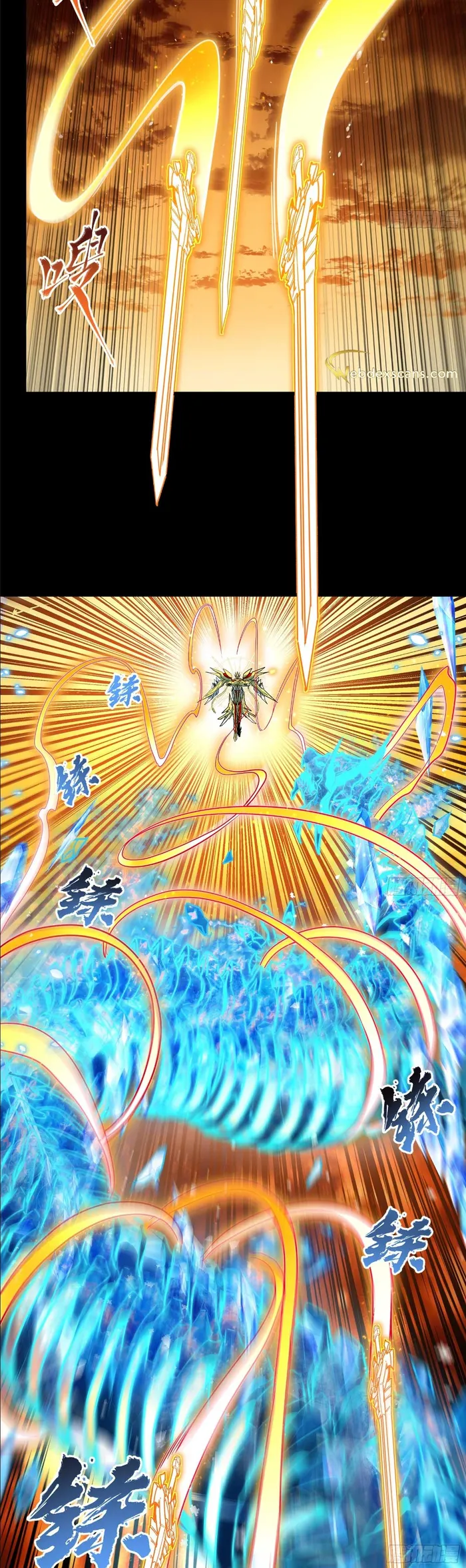 Read Legend of Star General EN Manga Online