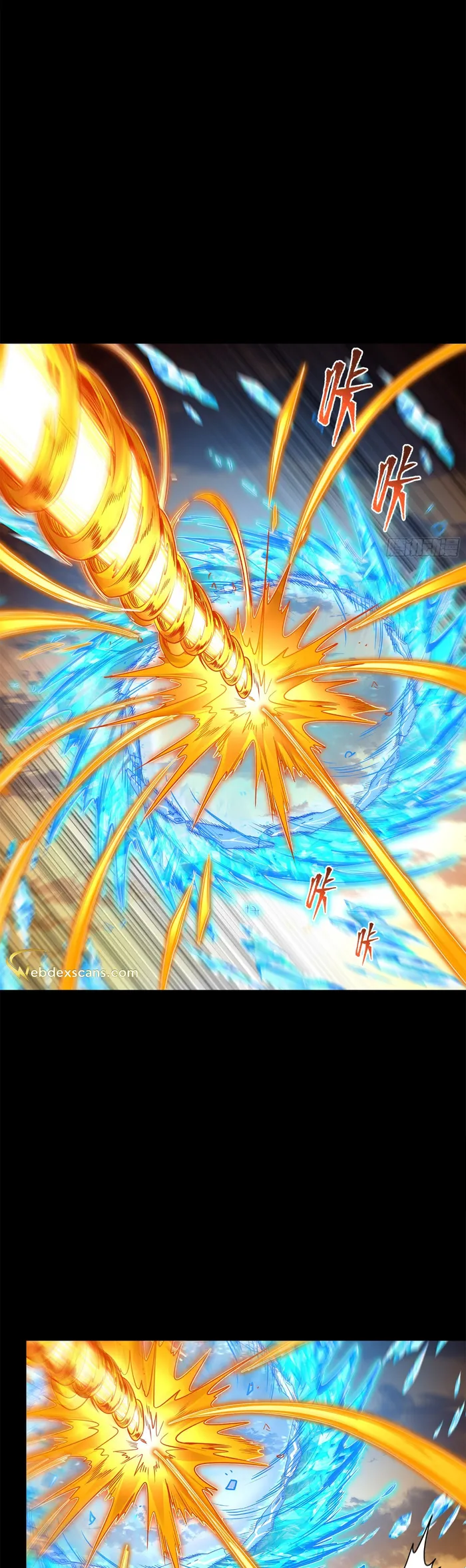 Read Legend of Star General EN Manga Online
