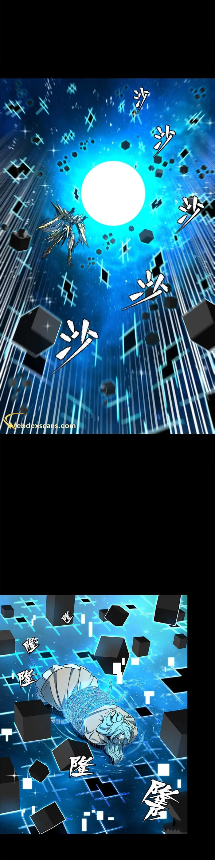 Read Legend of Star General EN Manga Online
