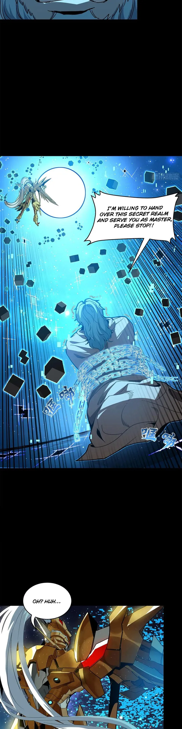 Read Legend of Star General EN Manga Online