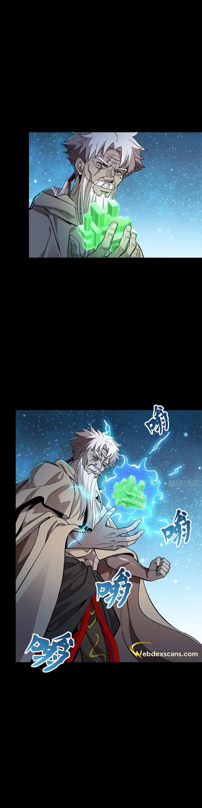 Read Legend of Star General EN Manga Online