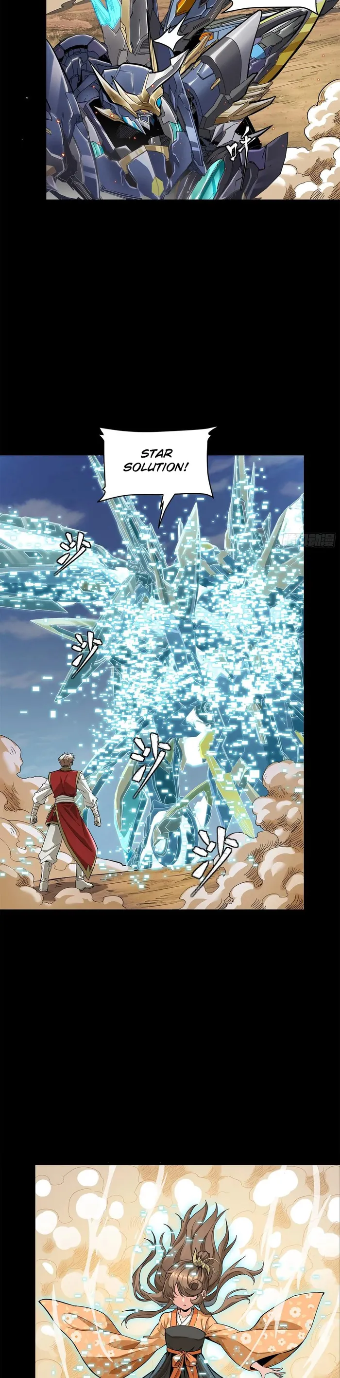 Read Legend of Star General EN Manga Online
