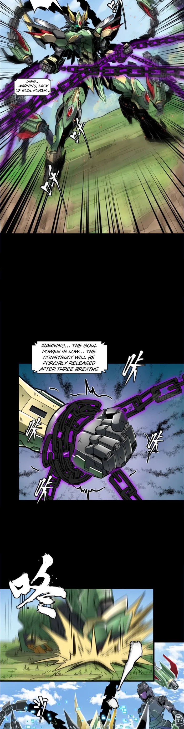 Read Legend of Star General EN Manga Online