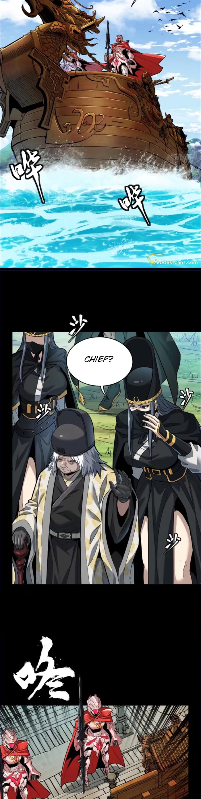 Read Legend of Star General EN Manga Online