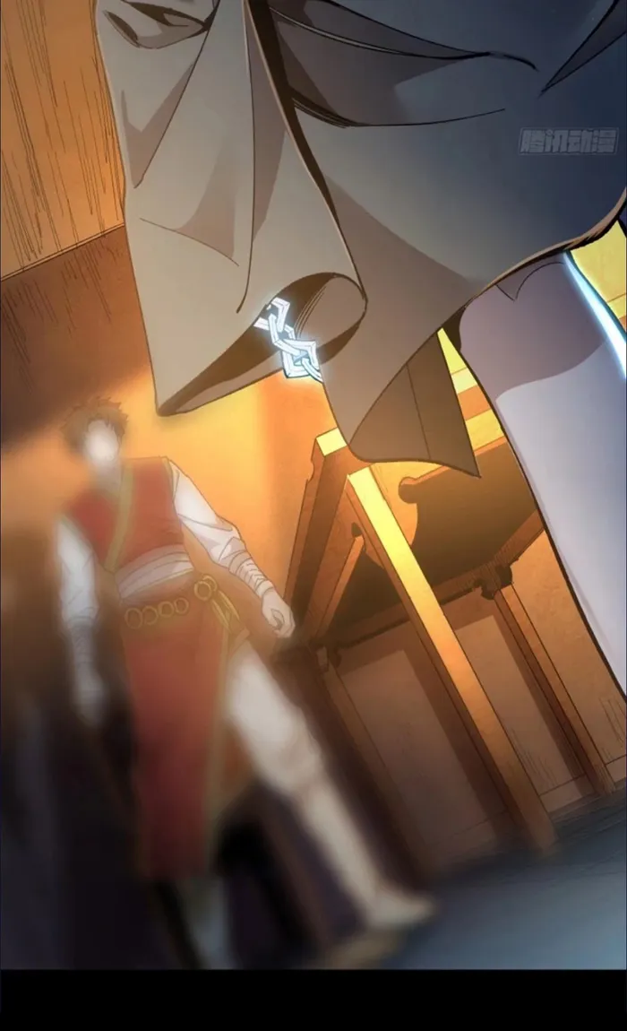 Read Legend of Star General EN Manga Online
