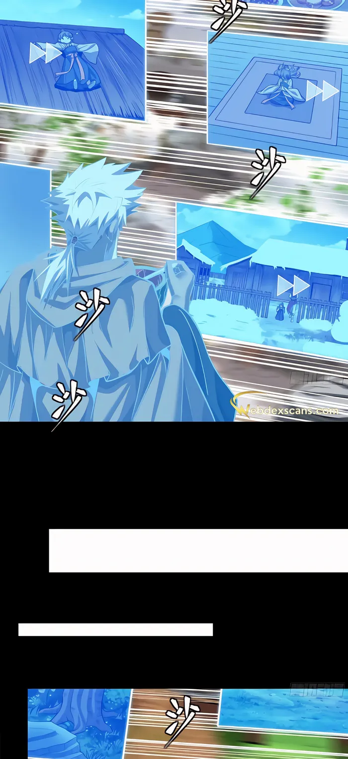 Read Legend of Star General EN Manga Online