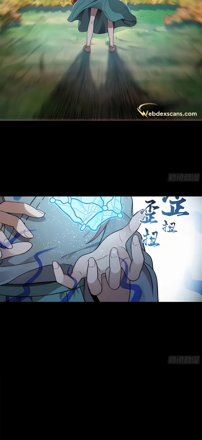 Read Legend of Star General EN Manga Online