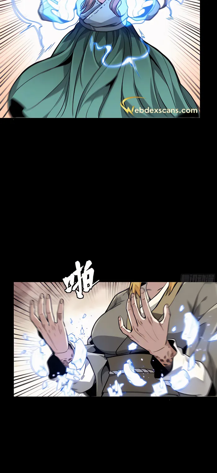 Read Legend of Star General EN Manga Online