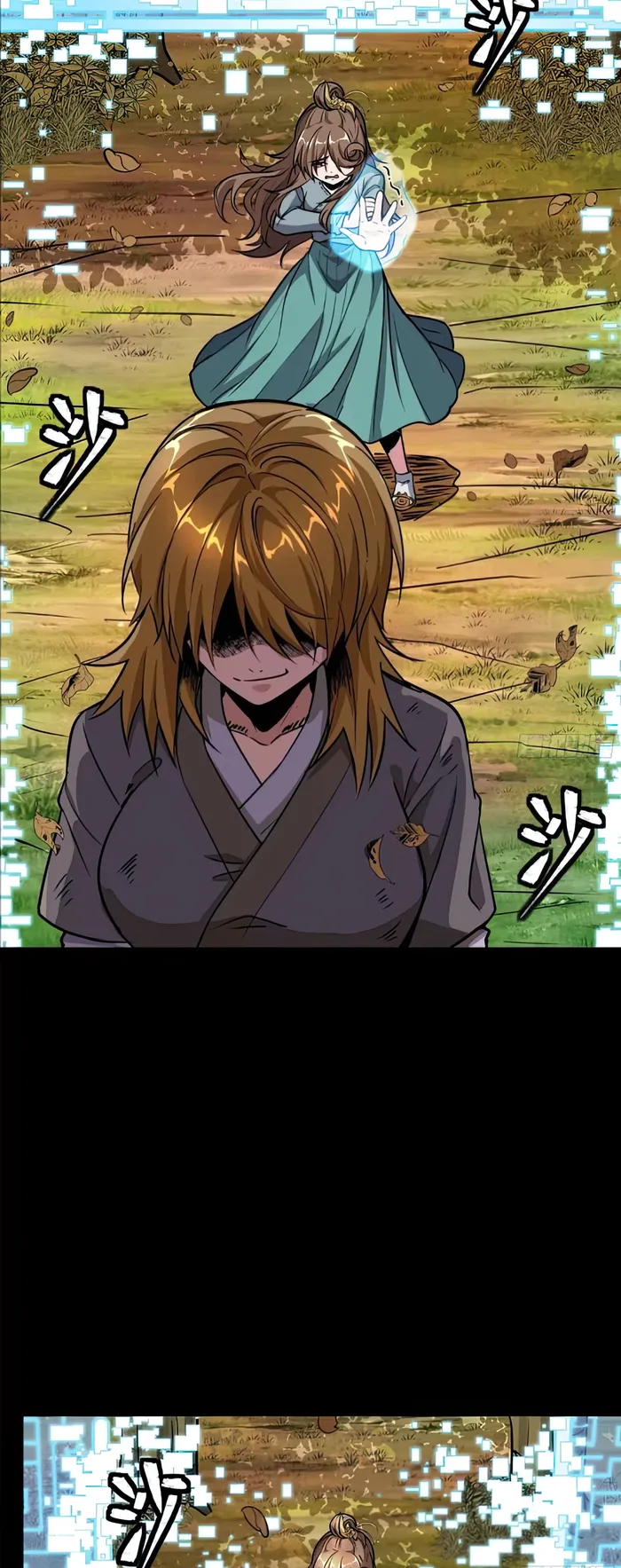 Read Legend of Star General EN Manga Online