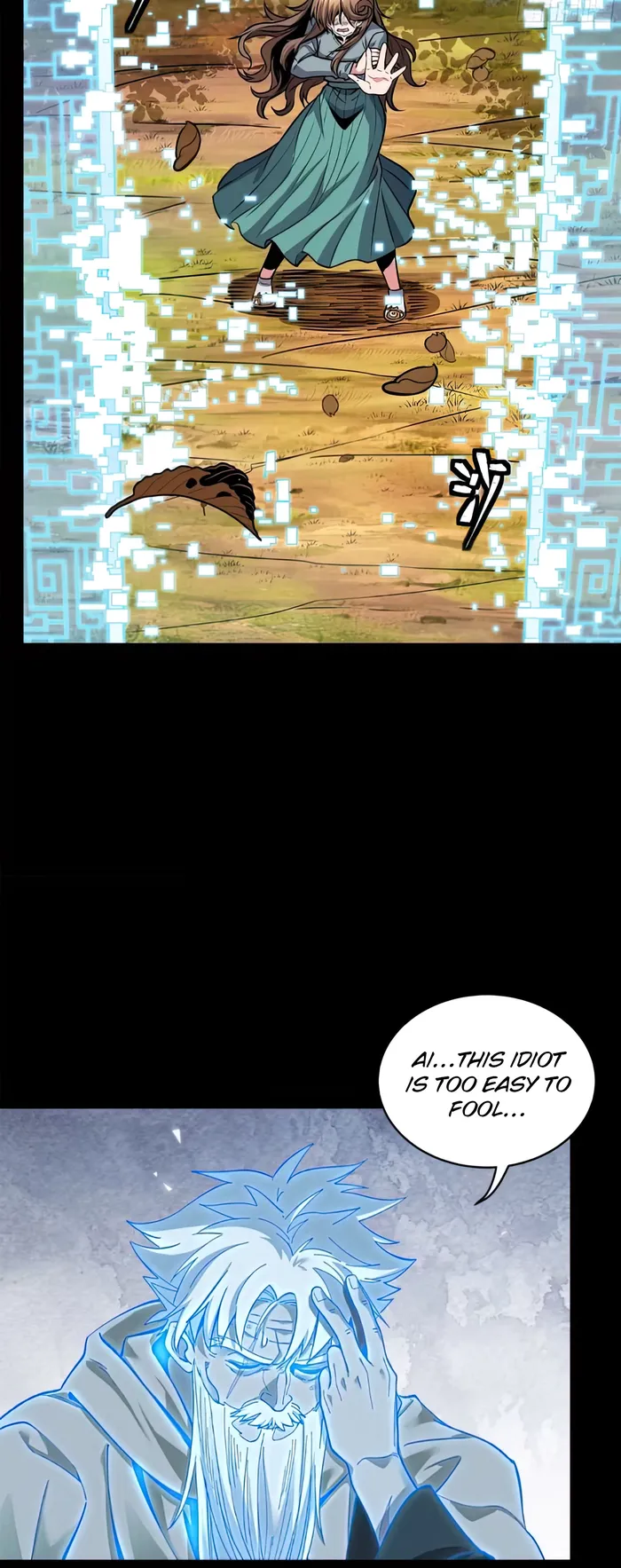 Read Legend of Star General EN Manga Online