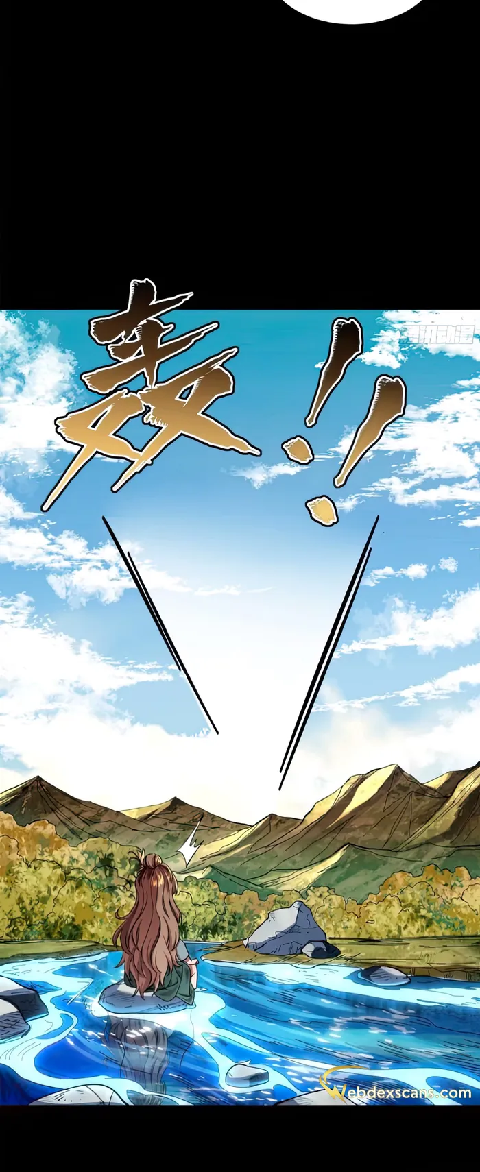 Read Legend of Star General EN Manga Online