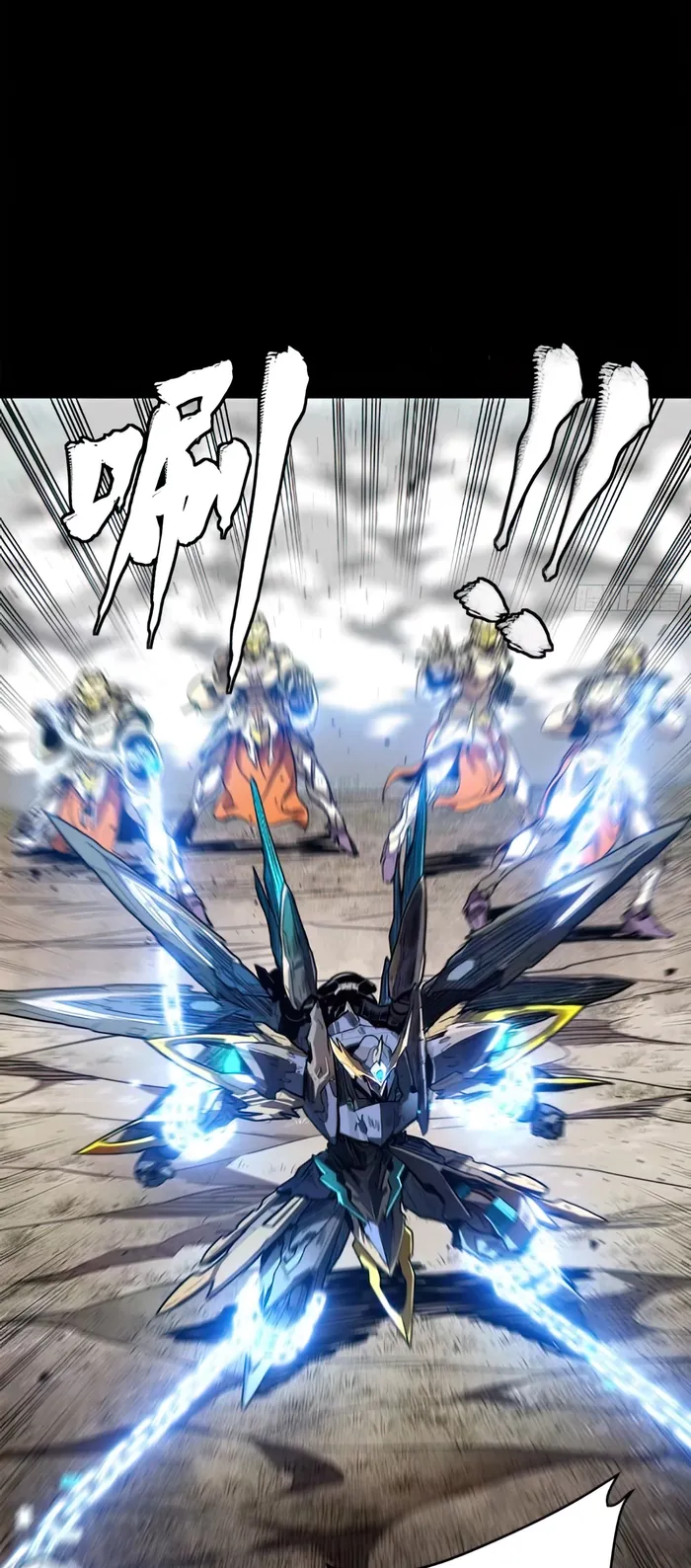 Read Legend of Star General EN Manga Online