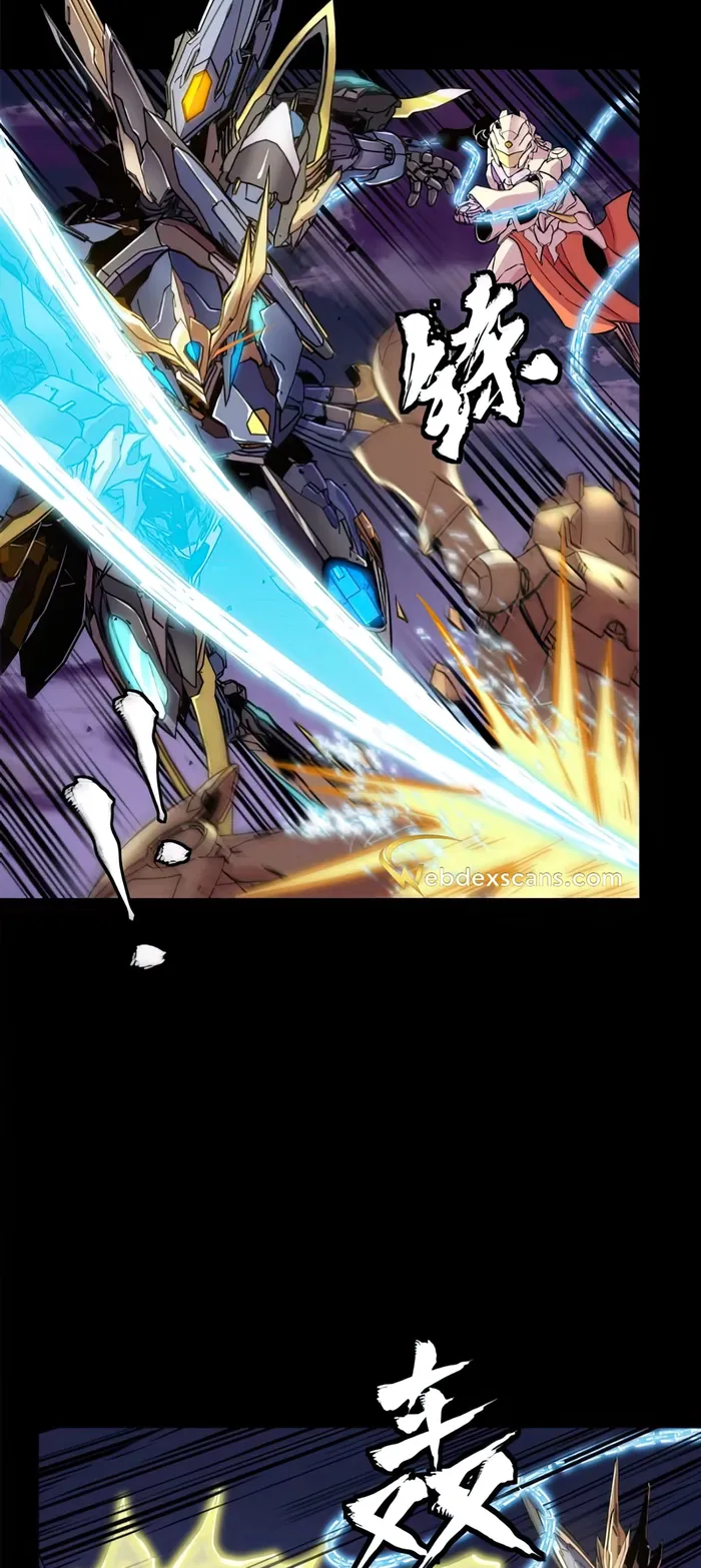 Read Legend of Star General EN Manga Online