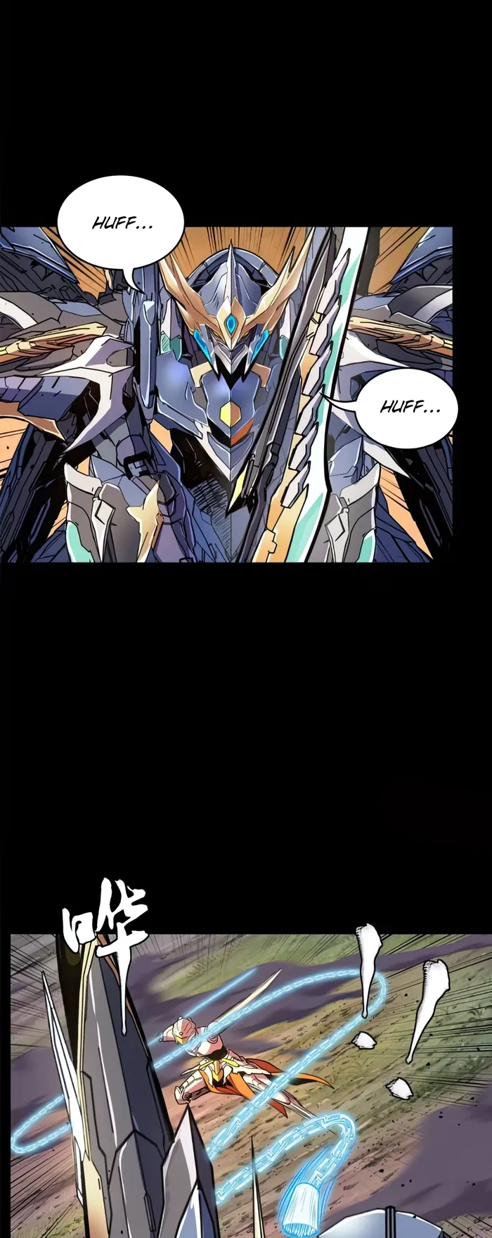 Read Legend of Star General EN Manga Online