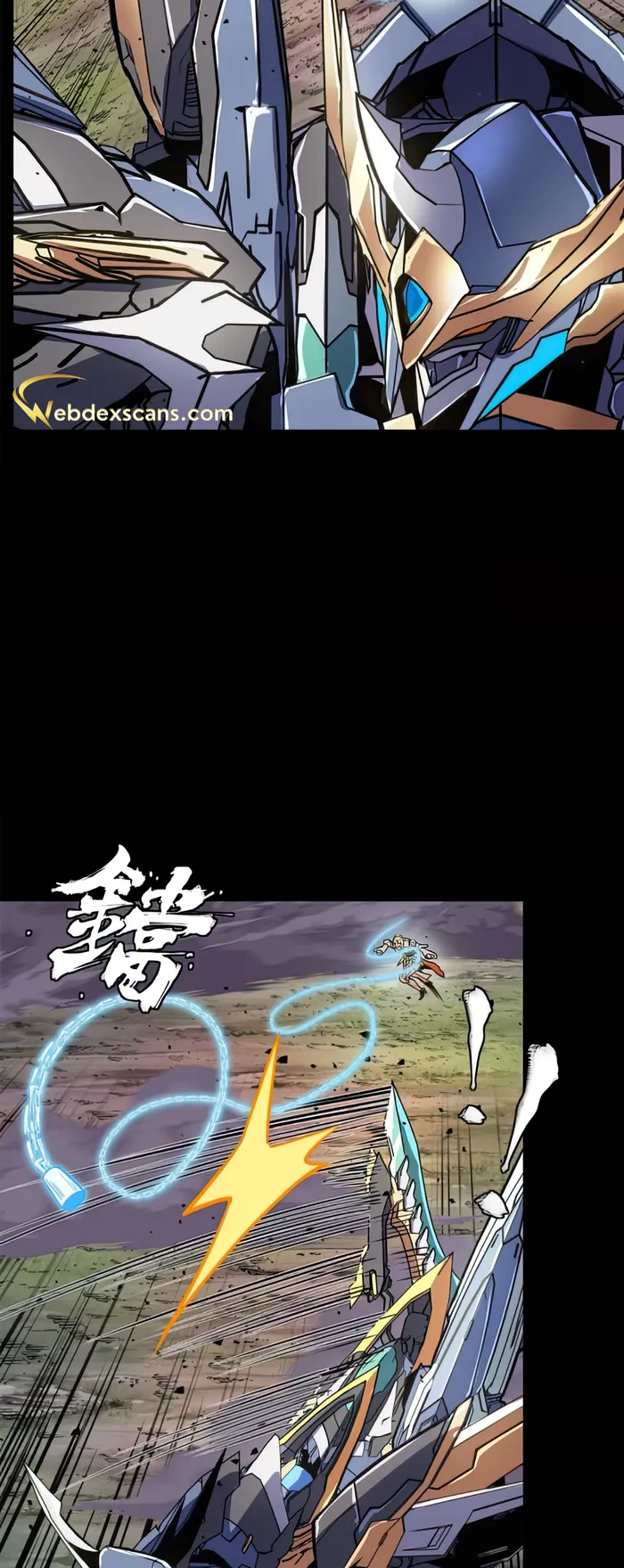Read Legend of Star General EN Manga Online