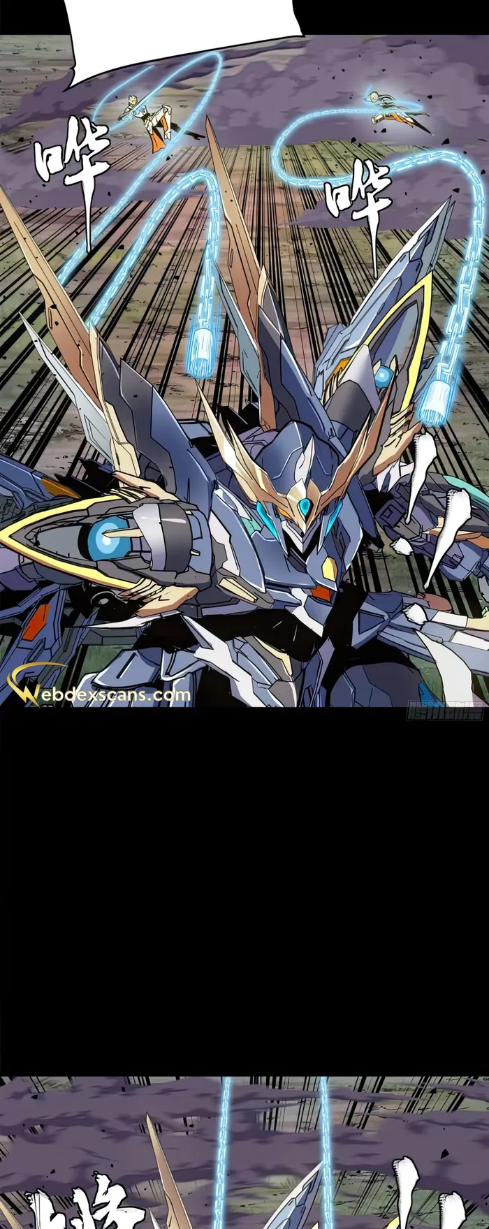 Read Legend of Star General EN Manga Online