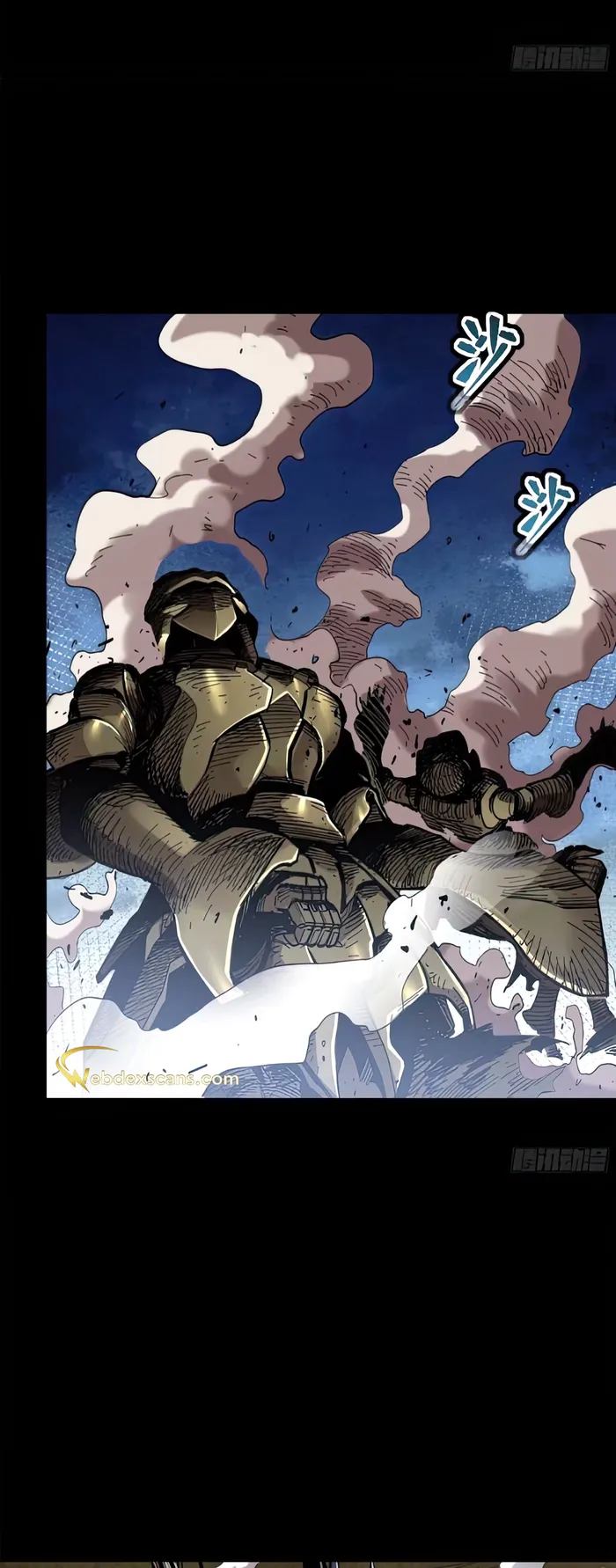 Read Legend of Star General EN Manga Online