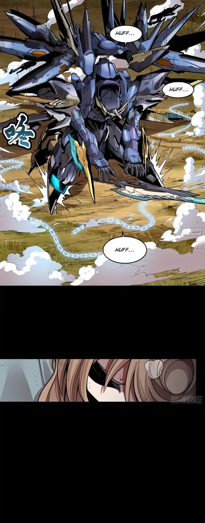 Read Legend of Star General EN Manga Online