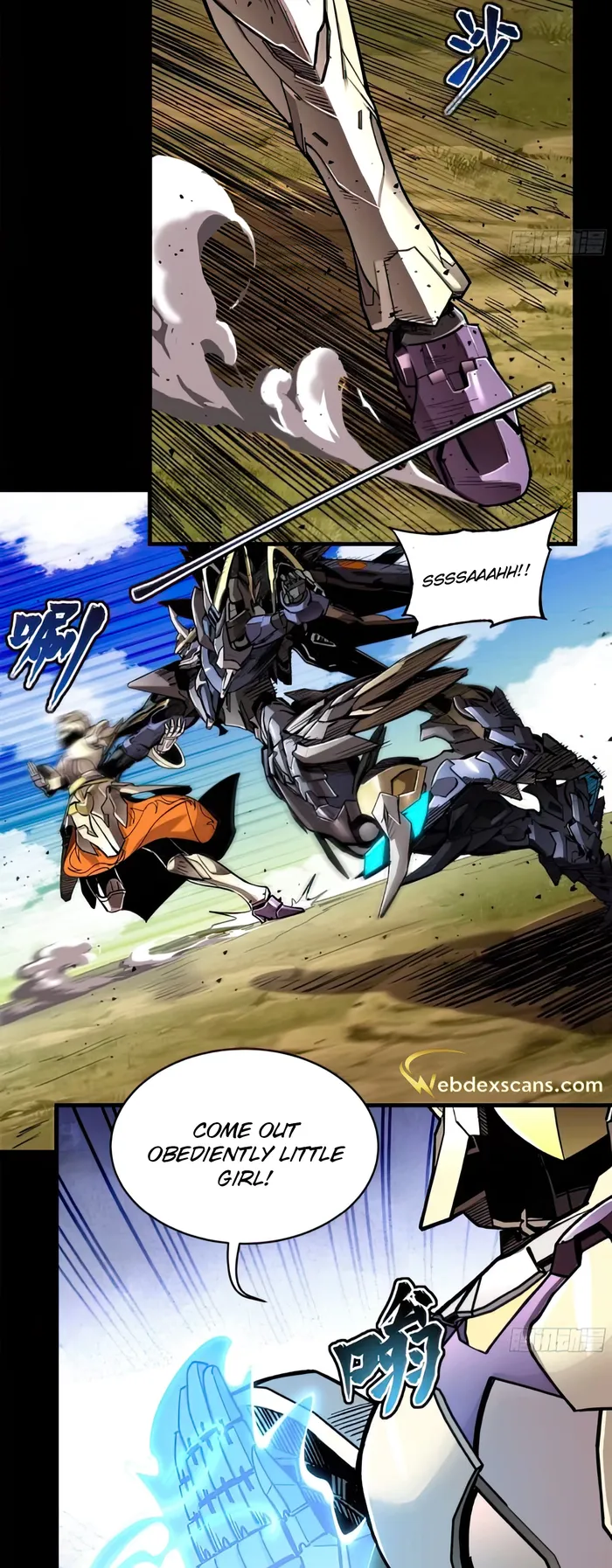Read Legend of Star General EN Manga Online