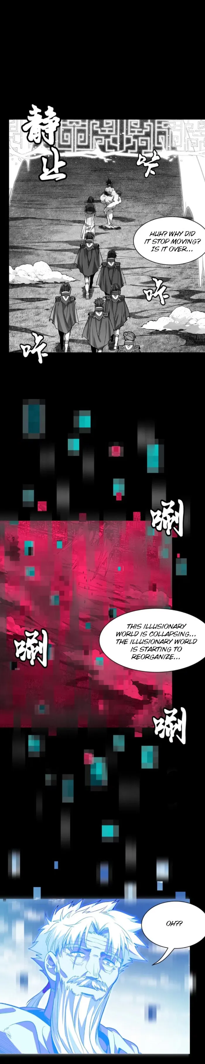 Read Legend of Star General EN Manga Online