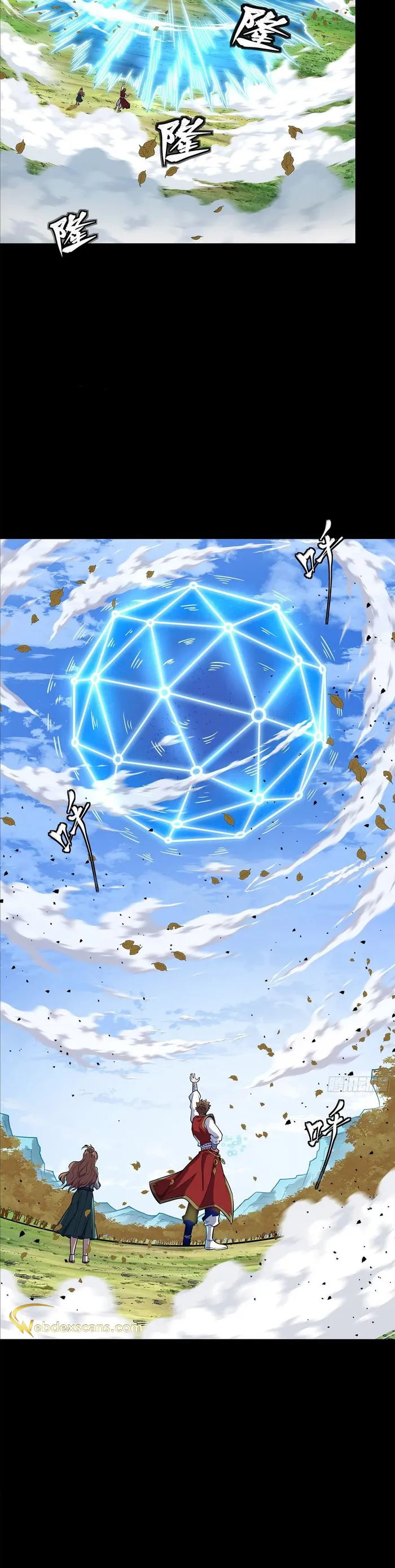 Read Legend of Star General EN Manga Online