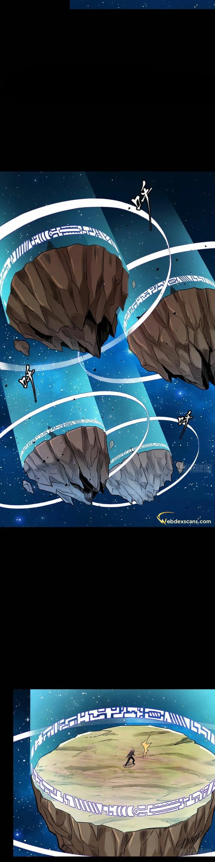 Read Legend of Star General EN Manga Online