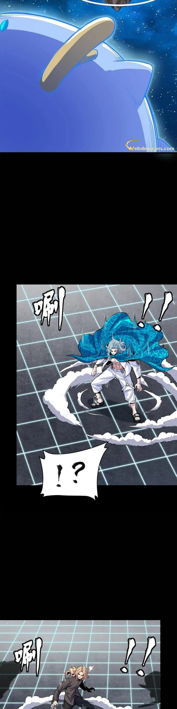 Read Legend of Star General EN Manga Online
