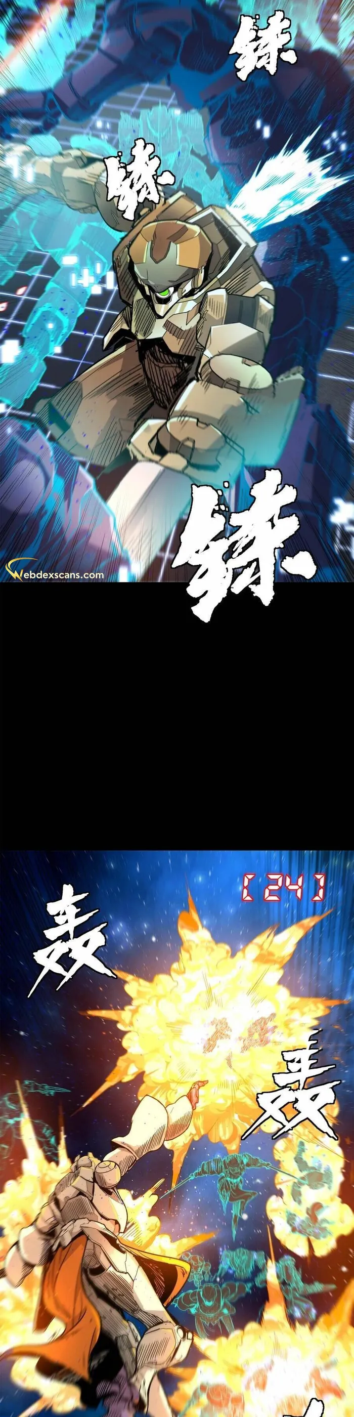 Read Legend of Star General EN Manga Online