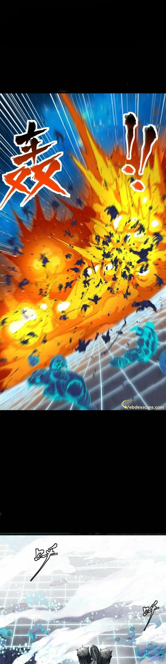 Read Legend of Star General EN Manga Online