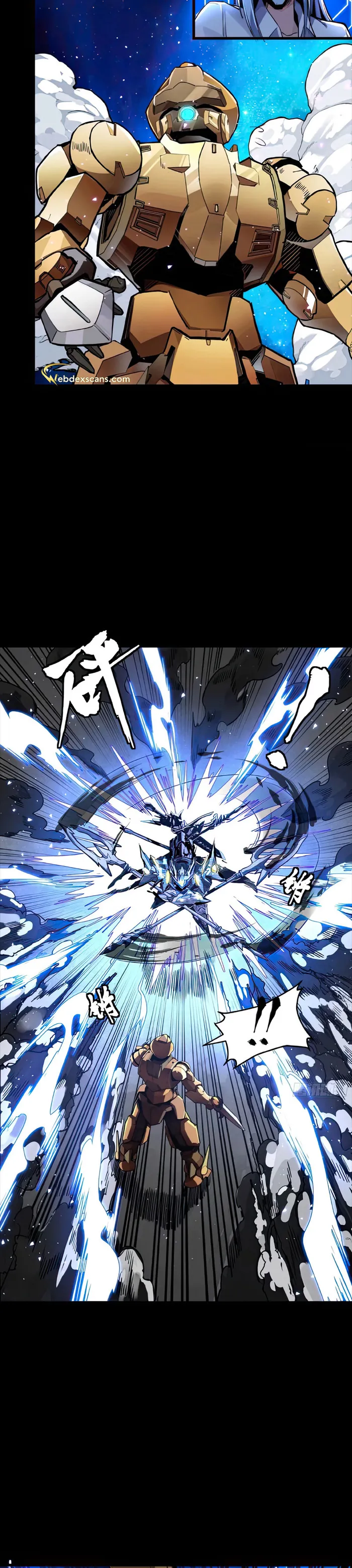 Read Legend of Star General EN Manga Online