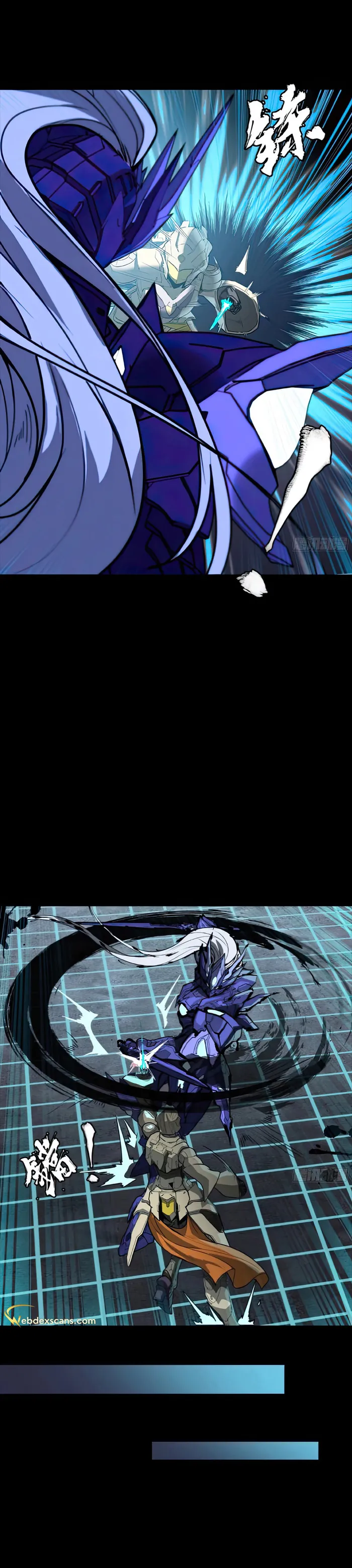 Read Legend of Star General EN Manga Online