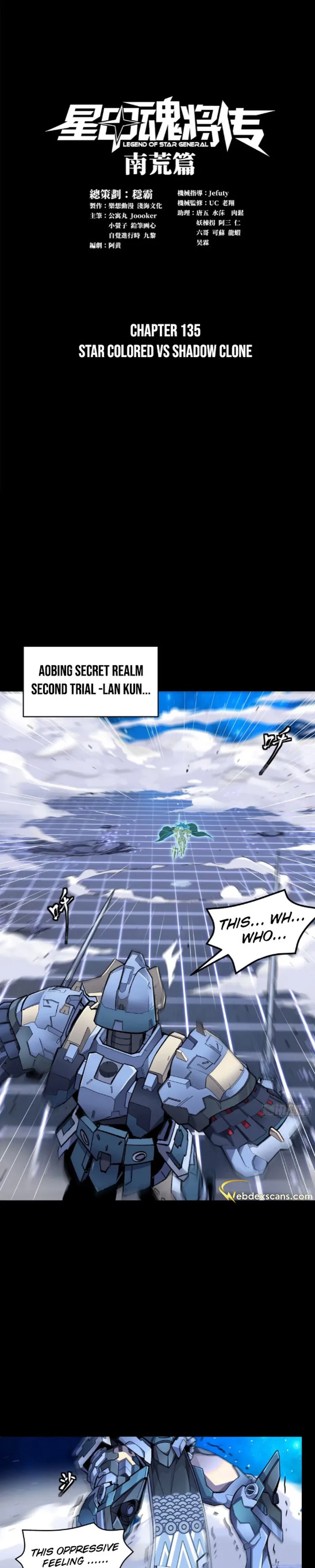 Read Legend of Star General EN Manga Online