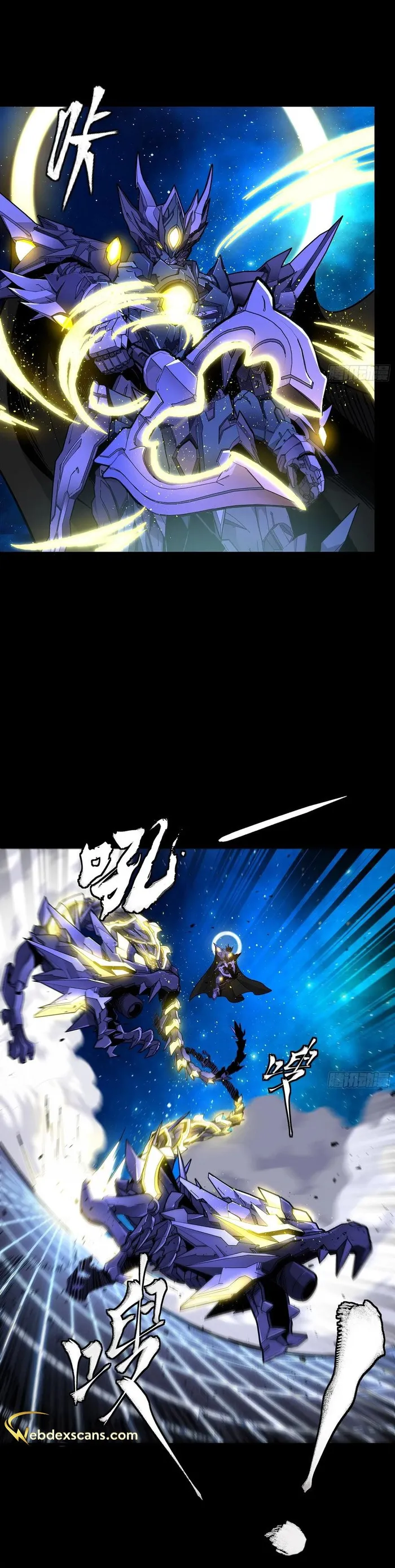 Read Legend of Star General EN Manga Online