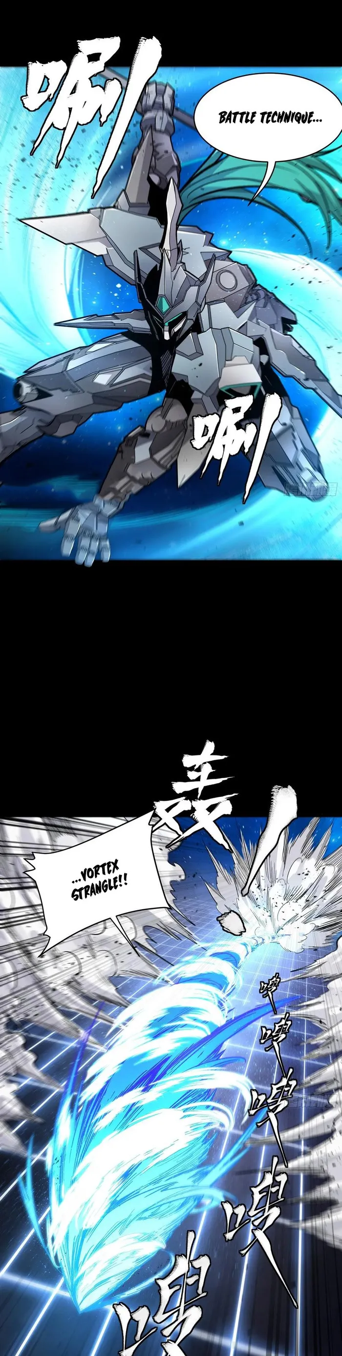 Read Legend of Star General EN Manga Online