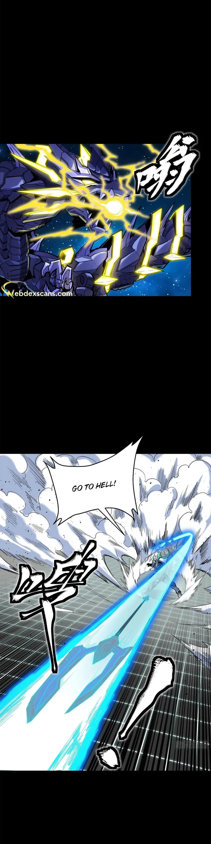 Read Legend of Star General EN Manga Online