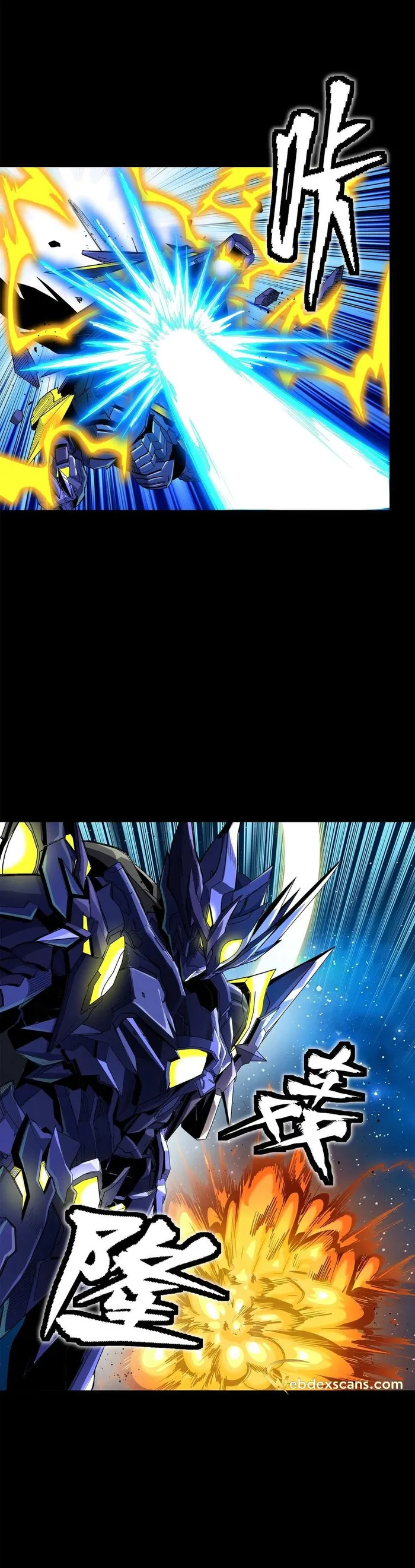 Read Legend of Star General EN Manga Online