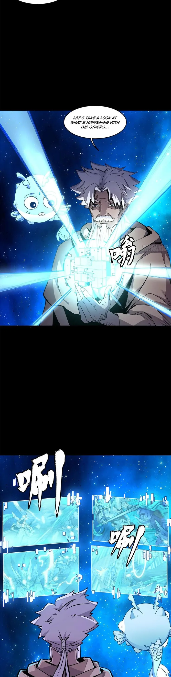 Read Legend of Star General EN Manga Online