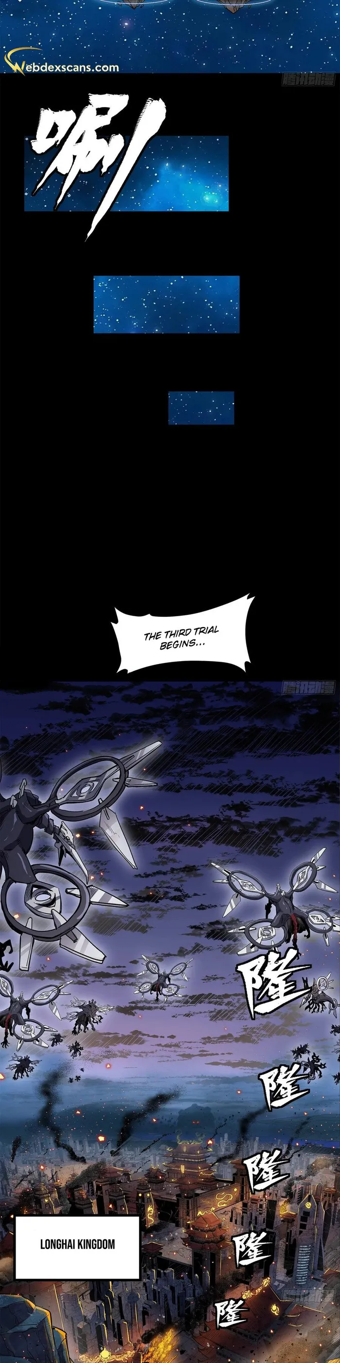 Read Legend of Star General EN Manga Online
