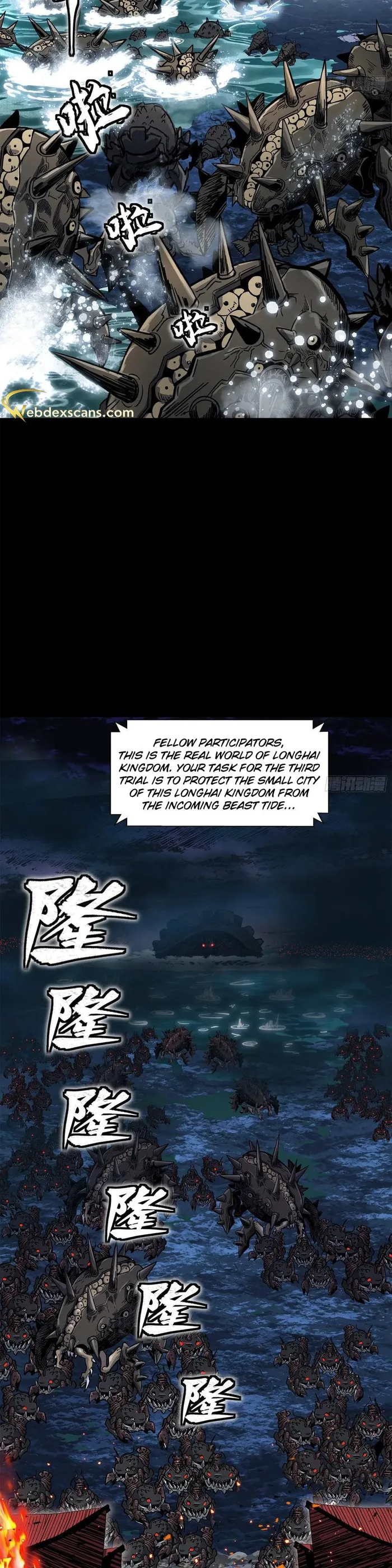 Read Legend of Star General EN Manga Online
