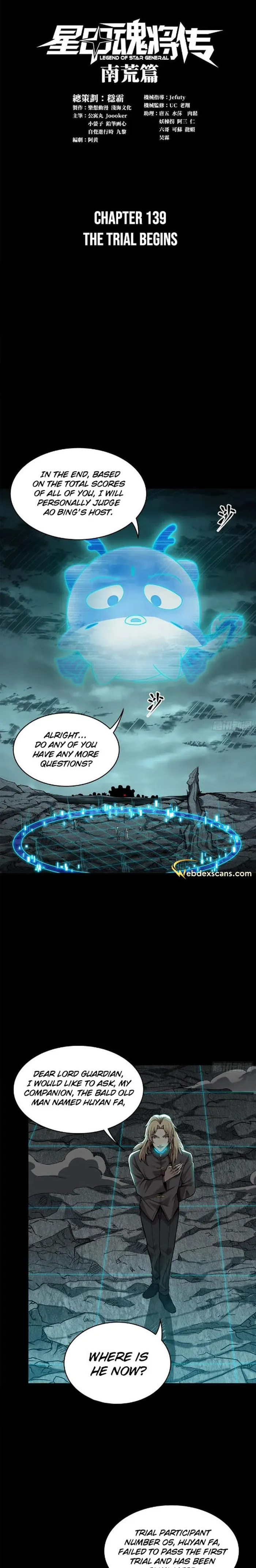 Read Legend of Star General EN Manga Online