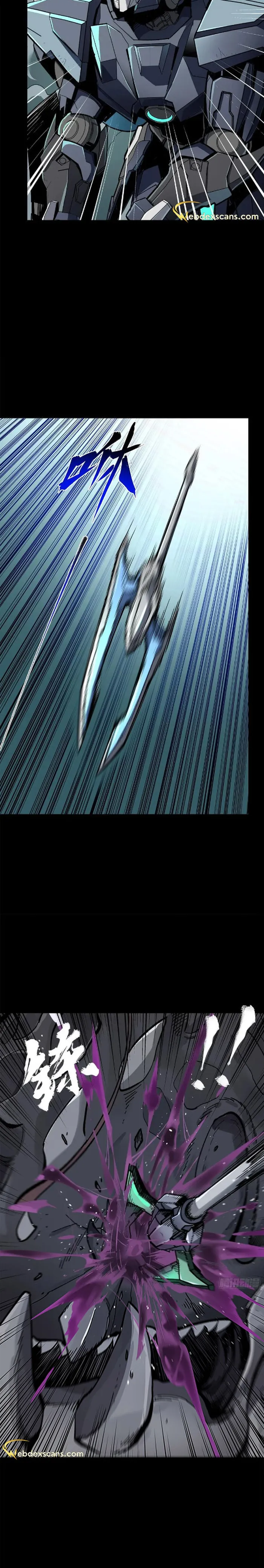 Read Legend of Star General EN Manga Online