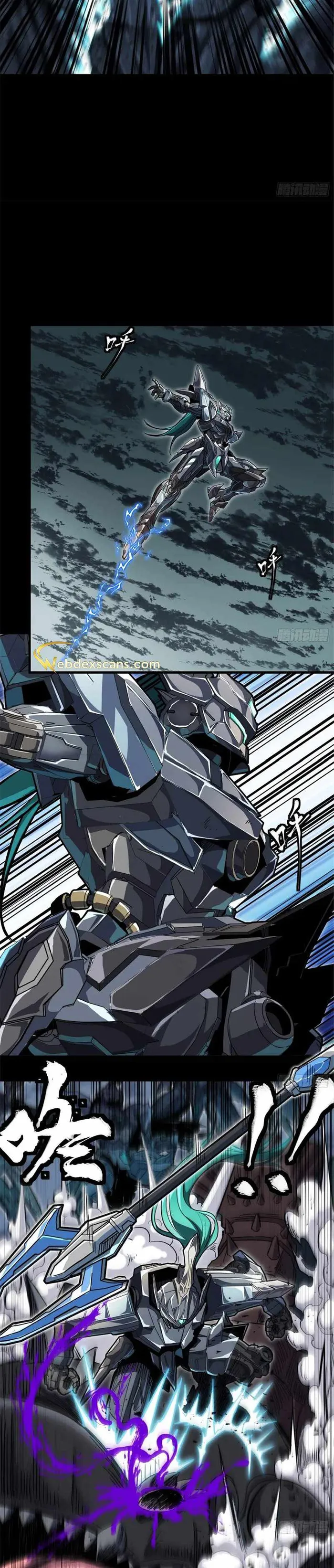 Read Legend of Star General EN Manga Online