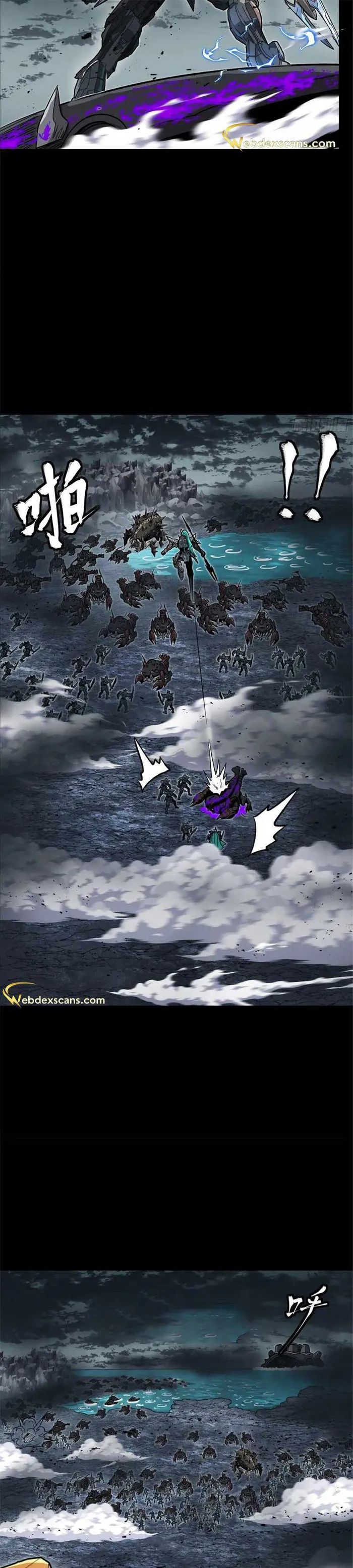 Read Legend of Star General EN Manga Online